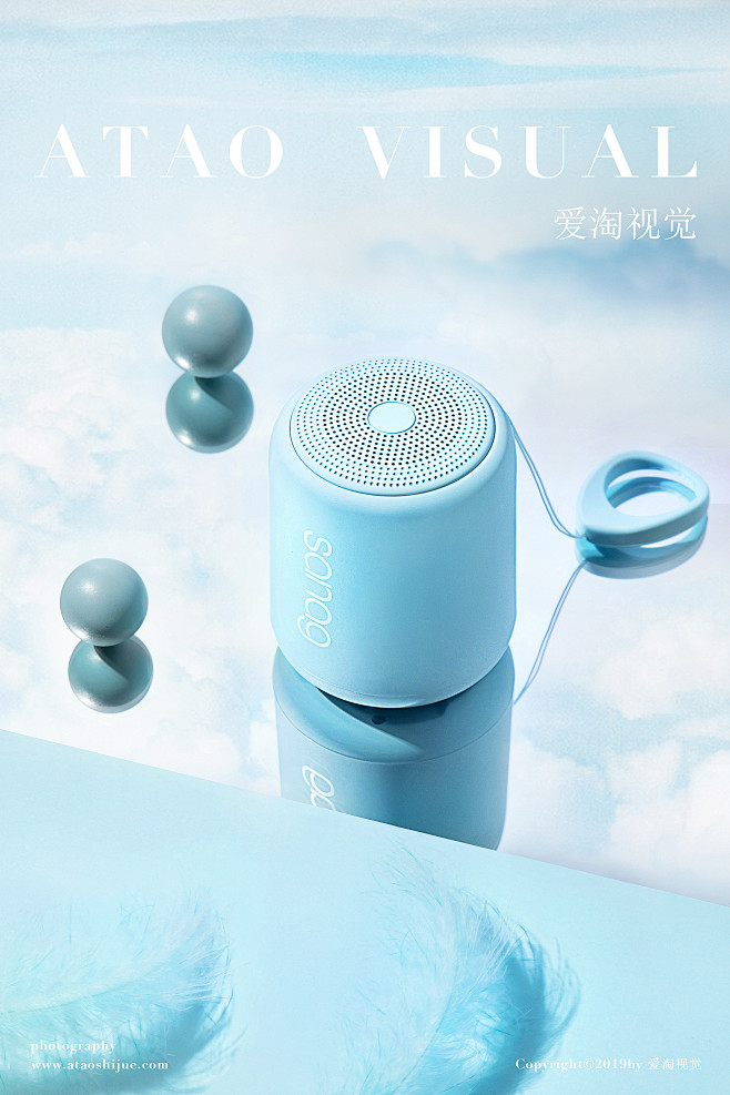 蓝色系日用家电静物摄影 音箱与电器产品的视觉美学与拍摄技巧