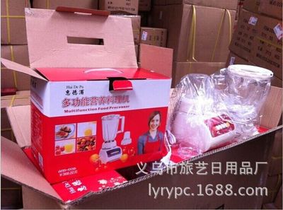 五谷养生料理机 地摊热卖的多功能小家电批发新宠